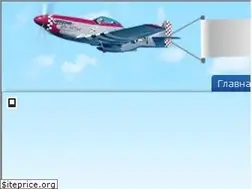Sites similar to vipip.info