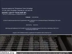 Sites similar to vipis.ru