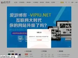 Sites similar to vipiu.net
