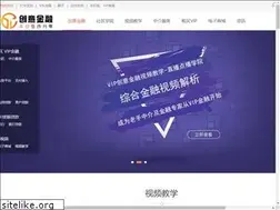 Sites similar to vipjinron.com