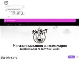 Sites similar to vipkalyan.com.ua