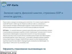 Sites similar to vipkarta.fi