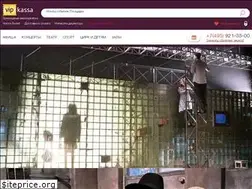 Sites similar to vipkassa.ru