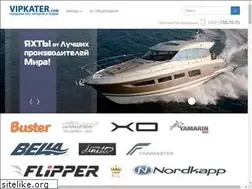 Sites similar to vipkater.com.ua
