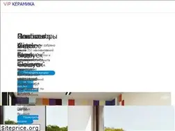 Sites similar to vipkeramika.com