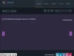Sites similar to vipkino.online