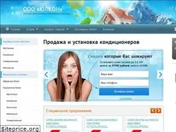 Sites similar to vipklimat.com