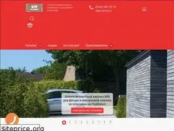 Sites similar to vipklinker.com.ua