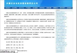 Sites similar to vipkonutlar.com