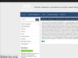 Sites similar to vipkrovlya.com.ua