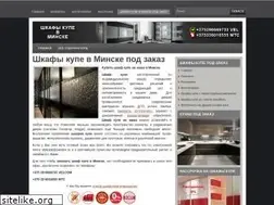 Sites similar to vipkupe.by