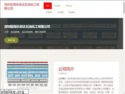 Sites similar to vipleanda.com