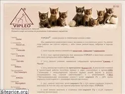 Sites similar to vipleo.com