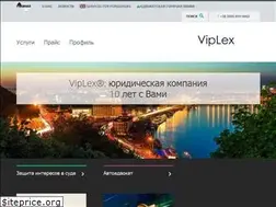 Sites similar to viplex.com.ua