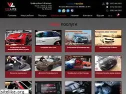 Sites similar to viplife.com.ua