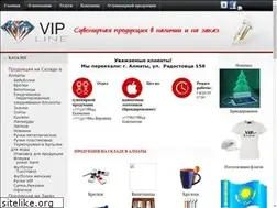 Sites similar to vipline.kz