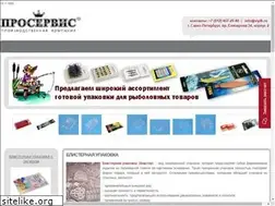 Sites similar to viplk.ru