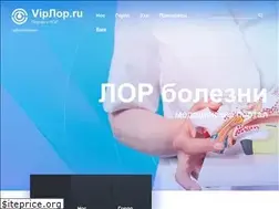 Sites similar to viplor.ru