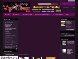Sites similar to vipmag.info