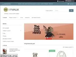 Sites similar to vipmaluk.com.ua