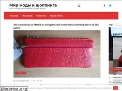 Sites similar to vipmania.ru