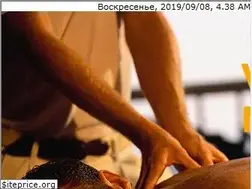 Sites similar to vipmassage.at.ua