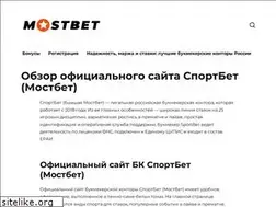 Sites similar to vipmasterok.ru