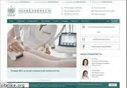 Sites similar to vipmed.ru