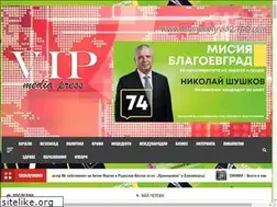 Sites similar to vipmediapress.com
