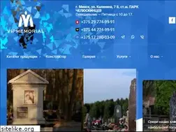 Sites similar to vipmemorial.by