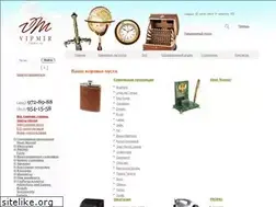 Sites similar to vipmir.ru