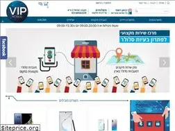 Sites similar to vipmobile.co.il