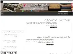 Sites similar to vipmobli.ir