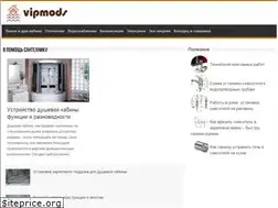Sites similar to vipmods.ru