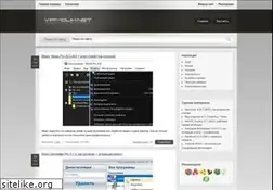 Sites similar to vipmolik.net