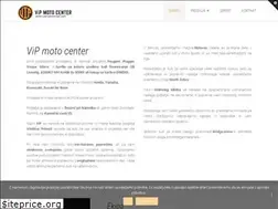 Sites similar to vipmotocenter.com