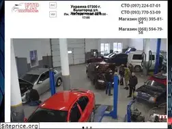 Sites similar to vipmotors.kiev.ua