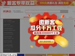 Sites similar to vipmro.net