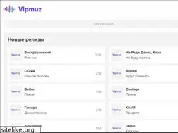 Sites similar to vipmuz.net