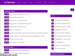 Sites similar to vipmuzic.ru