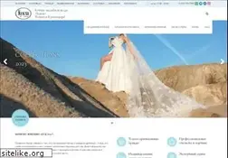 Sites similar to vipnevesta.ru