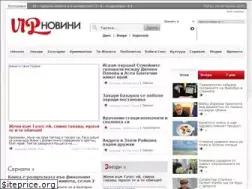 Sites similar to vipnovini.bg