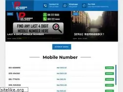 Sites similar to vipnumbermalaysia.my