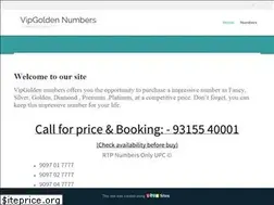 Sites similar to vipnumbers.zohosites.com