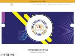 Sites similar to vipnumberseller.com