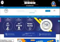 Sites similar to vipnumbershop.com