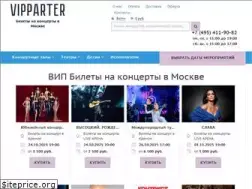 Sites similar to vipparter.ru
