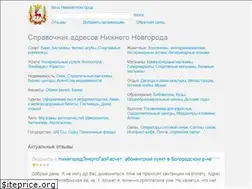 Sites similar to vippe.ru