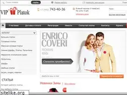 Sites similar to vipplatok.ru