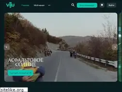 Sites similar to vipplay.ru